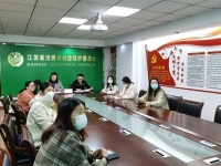 《江苏省宠物医疗行业消费调查报告》显示: 缺乏资质、标价不明等问题突出