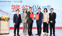 平安产险携手硕腾中国:构建宠物“保险+医疗”生态 提供有温度的服务