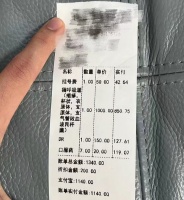 宠物也有医保？我们选了个4款险，手把手带你看哪款最适合你家猫狗