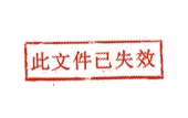 动物诊疗机构管理办法