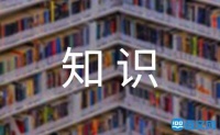 宠物美容护理知识大全