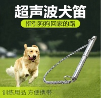 宠物达人必备，5款热销神器，轻松搞定狗狗猫咪小脾气！