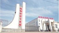 宠食赛道火热，国产品牌如何发力？