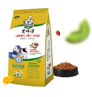 伊萨宠物食品