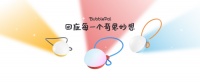 499元一个的AI毛绒玩具Bubblepal，回答人类幼崽十万个为什么