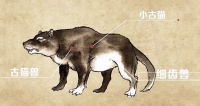 广东省地质科普教育馆