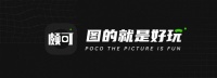 高萌预警!自家主子的“写真照”怎么拍?