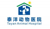 宠物医院类