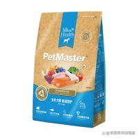 天然狗粮哪个品牌好?推荐最优秀的10款,免出错