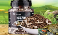 十大热门龟粮排行榜 高钙营养乌龟饲料品牌产品推荐→买购网