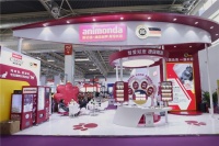 animonda爱诺德携新品亮相雄鹰京宠展