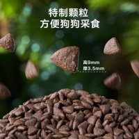 爱宠健康首选!8款天然犬粮,营养满分,主子吃得放心