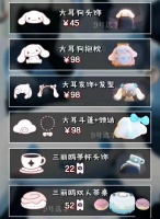 狗狗全年疫苗接种时间表,吐血整理