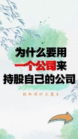 狗打疫苗注意事项