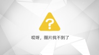 宠物墓园豪华墓穴超万元，墓碑周遭播放“超度”经文
