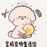 【无锡名宠堂宠物火化】无锡名宠堂宠物火化电话，无锡名宠堂宠物火化地址