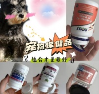 宠物都懂的保健之道，人类却在误解？