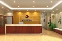 宠物店面装修设计 宠物店如何装修