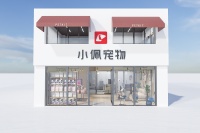 开宠物店基本要要懂哪些？开宠物店前需了解什么？