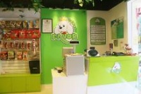 宠物店