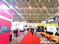 中国宠物文化节在南京国际博览中心举行