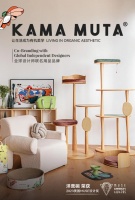 2024中国宠物博览会