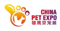 2024北京京宠展参展攻略