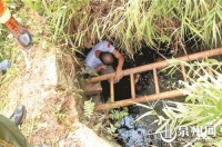 晋江一男子为救宠物狗被困荒井 官兵及时救援