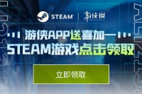 凯尔丝医生：宠物救援911下载