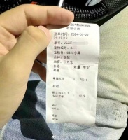 火化一只仓鼠收费700元！网友：比活着还值钱