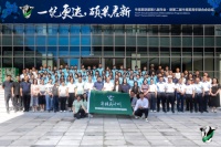 动物科学与动物医学学院饲料评价与反刍动物营养团队研究生在多项学术活动中斩获佳绩