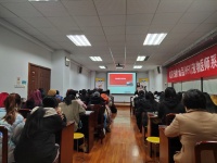 美国宠物食品协会宠物医师系列课程第六讲顺利举办