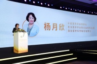 《中国宠物营养指南》启动 填补宠物营养领域的知识空白