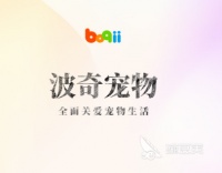2022卖宠物蛇的app排行榜 卖宠物蛇的app推荐