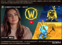 《魔兽世界》正确麻了，与BlueCheck推出乌克兰宠物慈善包
