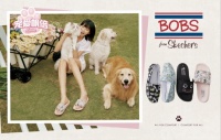 宠爱“帆”倍——SKECHERS BOBS系列暖心上线