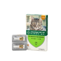 BAYER 拜耳 旺滴静（Advantage）拜耳宠物驱虫药猫体外驱虫滴剂德国进口 0.4ml*2支 48元