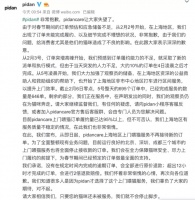 上门喂猫事件发酵，宠物行业的消费升级与市场乱象