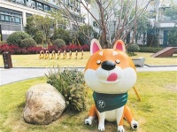 宠物狗雕塑、萌宠灯柱、骨头休息椅……首个宠物主题公园开园