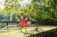 在安吉，宠物也有了专门的公园！