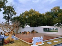 台湾来的小伙子，在闵行打造了一个可露营、开派对、宠物友好的网红村……