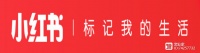 8000万月活的小红书，有多少宠物博主你种草了？