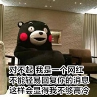 知名宠物博主疑似虐猫，视频摆拍痕迹重，猫咪惨叫连连！