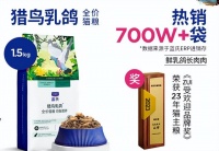 养猫人集合！618必囤的好物合集来了