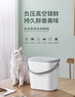 多尼斯宠物智能用品进阶：从“以人为本”到“以宠为本”