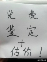 宠物店陈列参考28