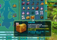 玩的就是心跳：神武开宠物装饰箱壕赚几十万