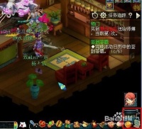 梦幻西游怎么在藏宝阁买卖梦幻币、宠物和装备