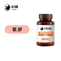 小海药业猫咪氨质血症调理剂代加工定制生产服务