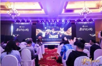 第六届宠物界领袖峰会：“尖叫”不停，精彩不断